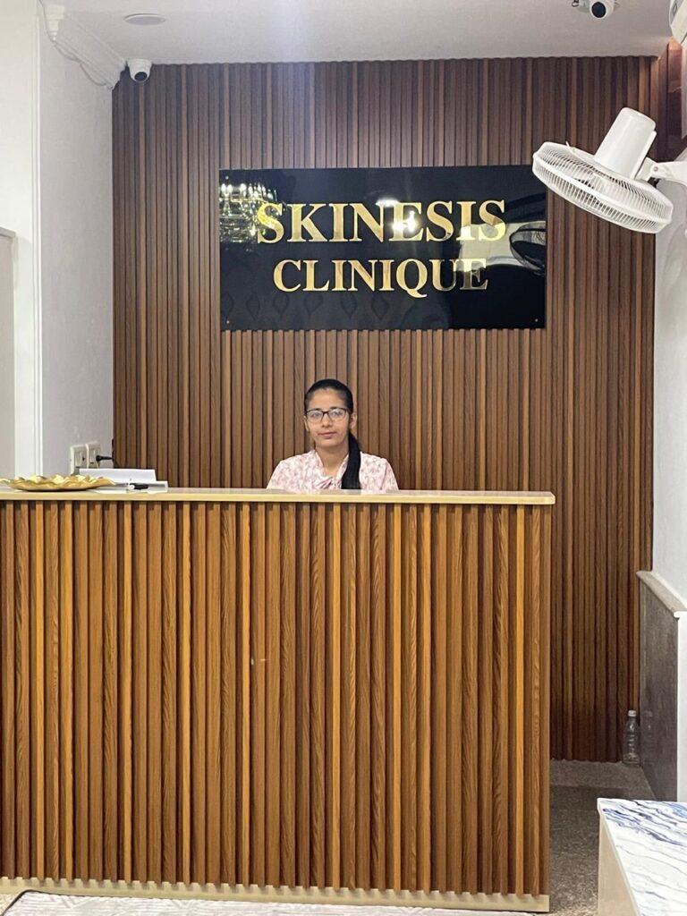 skinesis-clinic-office